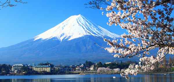 Japan Express